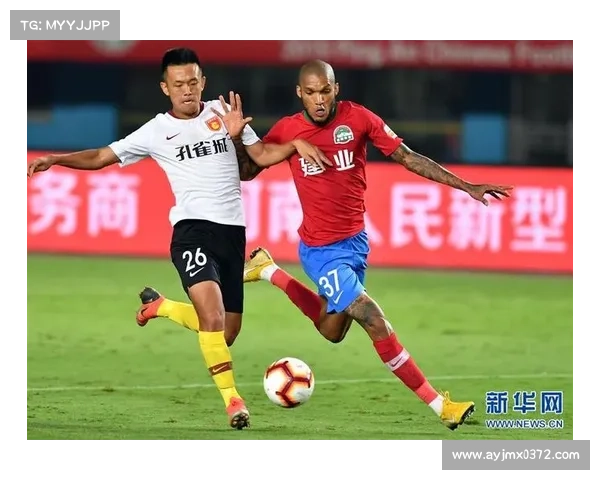 建业俱乐部的发展历程与性质分析：从地方性体育力量到职业足球俱乐部的转型